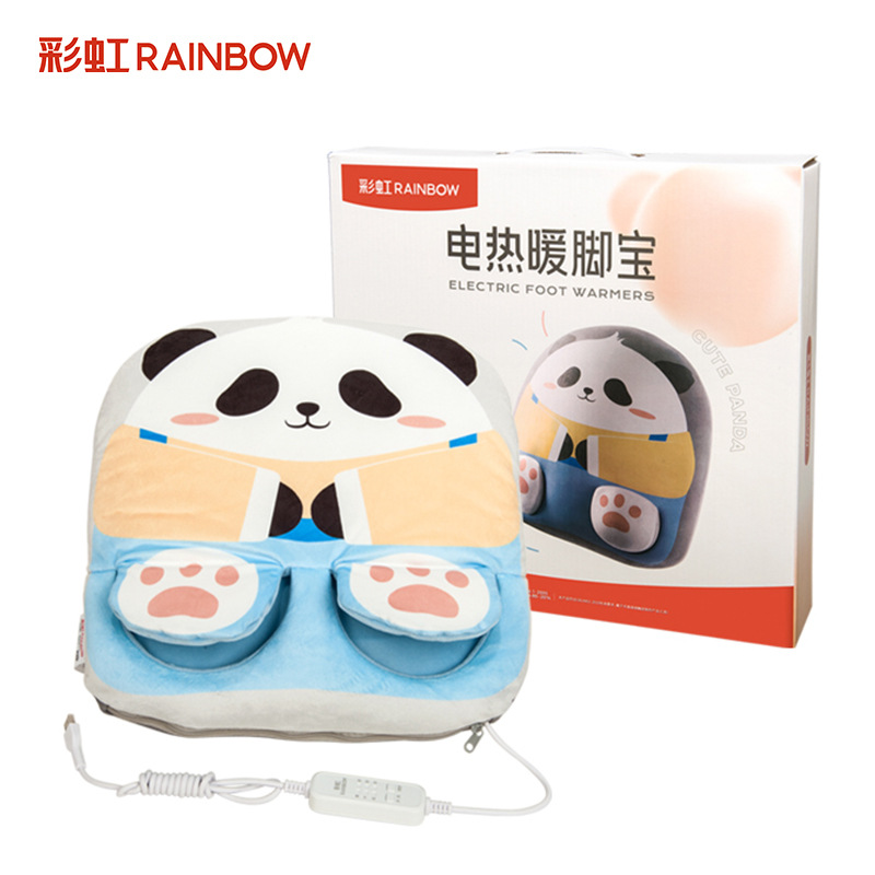 Rainbow/彩虹膜发热安全保护调温型暖脚宝386W-C