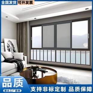 �S��ֱ�N���upvc���������m���x�����������Ҵ�