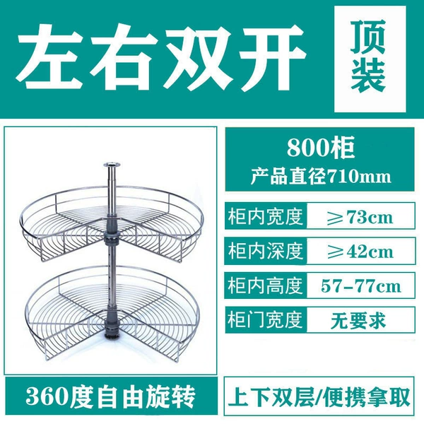 Ღღ웃웃 270 degree 800 cabinet-top and bottom-double-door type ღღ웃웃 ✓♜