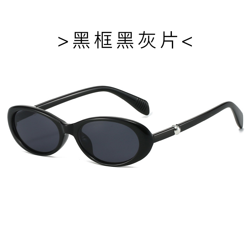 厂家批发椭圆猫眼欧美潮流小框珍珠款太阳镜墨镜素颜早八平光镜针|undefined