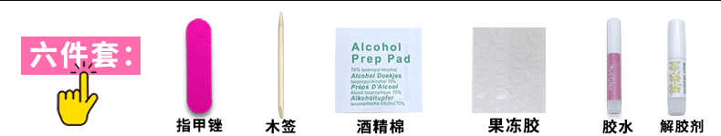 套装包详细图2_07