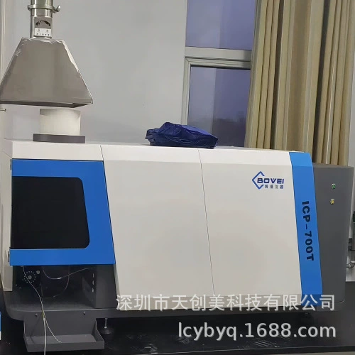 GBT20899.1-2019 лабораторное оборудование анализатора метода химического анализа золотой руды для испытывать золотой рудник