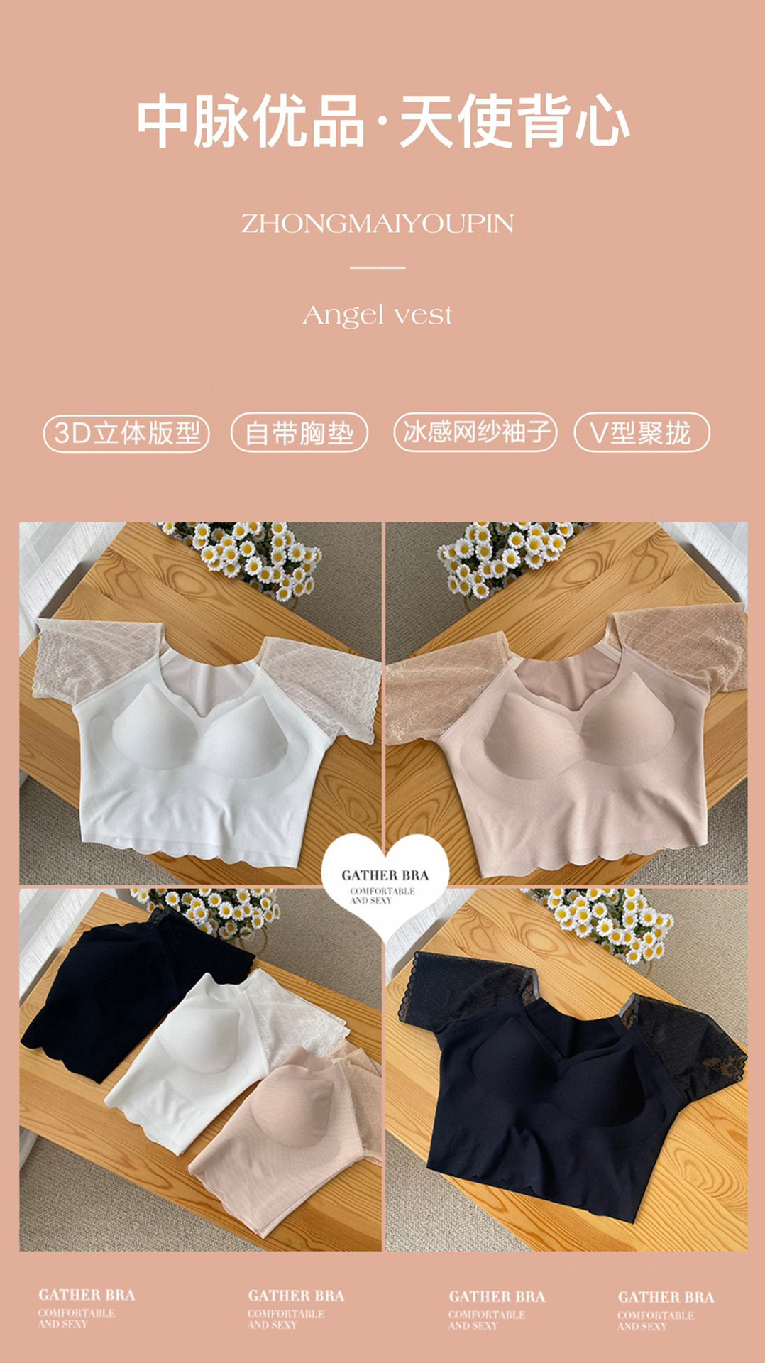 微信图片_20210716073706