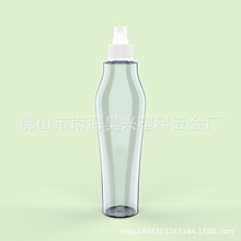 100MLPET���䰴��ʽ���F�^��¶ˮƿ��yʽ���bˬ�wˮ��Һ��ƿ����