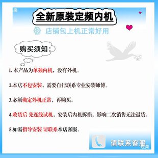 ���{�șC���Iͨ�þS�޴��Q����Ϊ��҃șC��ů1.5P��C����1P�L��