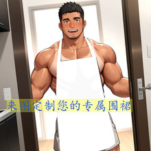 ���ƿ羳���N���ȹ��Ů���Ը�����愓��������H�Ɍ����㼡����