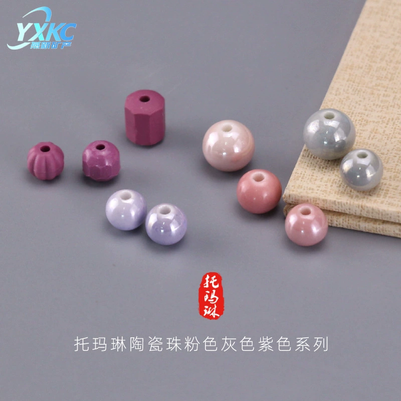 Керамические бусины турмалин для DIY браслетов, ожерелий, бижутерии, аксессуаров, разделительные бусины, оптовые поставки от производителя, свободные бусины