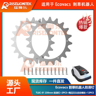 TLEC-01 �m���Ecovacs ��ݙC���˲�ƺ���݆����� ����݆ �Ь