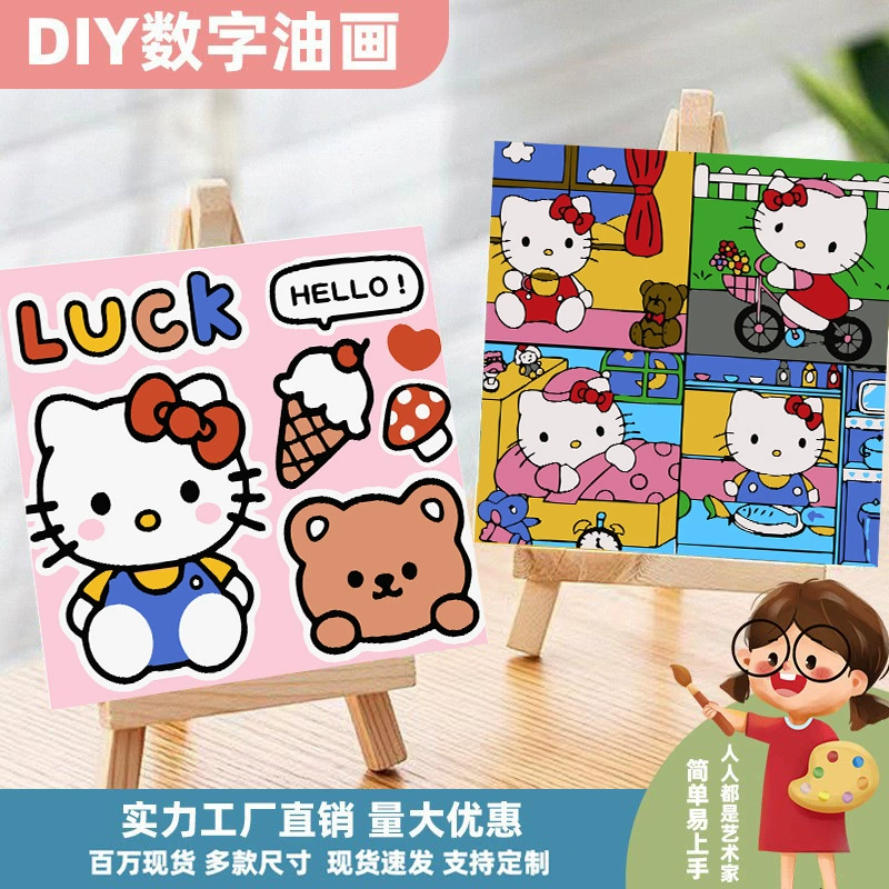Diy цифровая масляная живопись kitty кошка акриловая живопись заполненная раскрашенная масляная текстура рисование ручной росписи подарок на день рождения