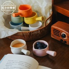 С��������ɐ��մ��̱�ţ���u֭����������s���ȱ���ȡ��պ�ϵ�