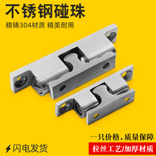 304��������龫�����������¹���Ŵ��������ɸ��鶨λ�豸����
