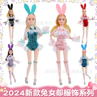 6��11����������·�����������Ů�ɿɐ������L��ģ�w�Q�b���