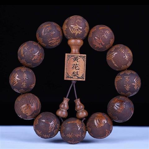 이 삶은 2cm 12알로 쓰다