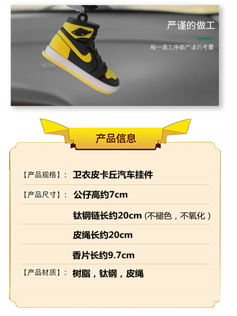 O1CN01f9wzEQ2HoHP6GBcaz_!!2212406839197-0-cib.jpg?__r__=1665577618630