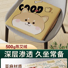 �ӟ����|�k���Ҳ�����|늼ӟ�l��|������Ӊ|���|����늟����|