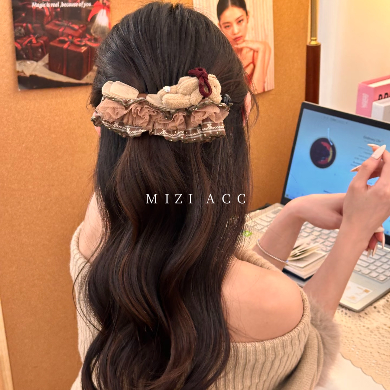 韩国ins条纹毛线拼接小蛮腰大肠发圈洋气设计感饱满扎马尾发绳女