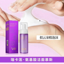 ɏֲﰱжyĽ˹ɏϴ坍͝Ϲ