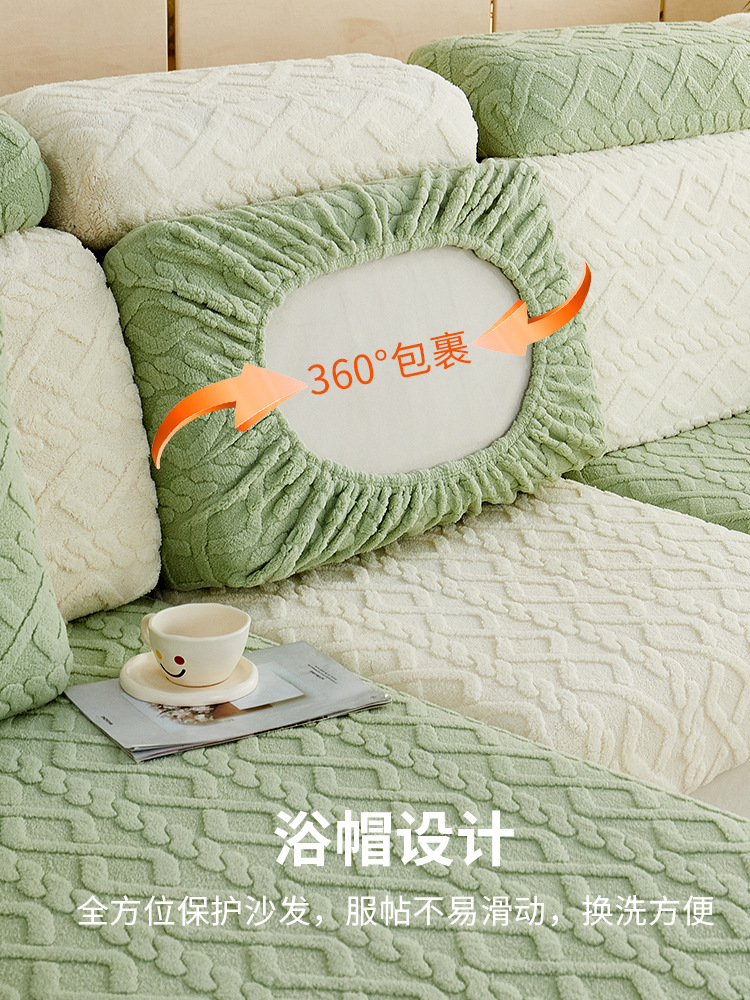 A5L冬季毛絨沙發套罩四季通用彈力全包笠加厚防貓抓坐墊2022新款