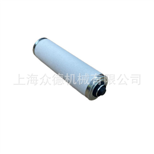 供应真空泵排气滤芯-油气分离芯-ZD7180001