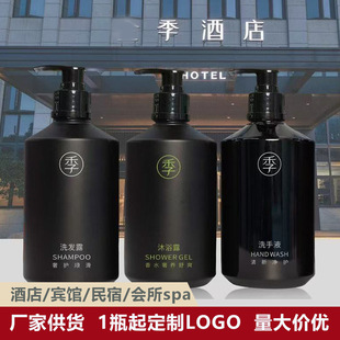 �Ƶ�ͬ��ϴ�lˮϴ�^�����ϴ�l¶����늸������^�Ƶ�ϴ�o�S�����l