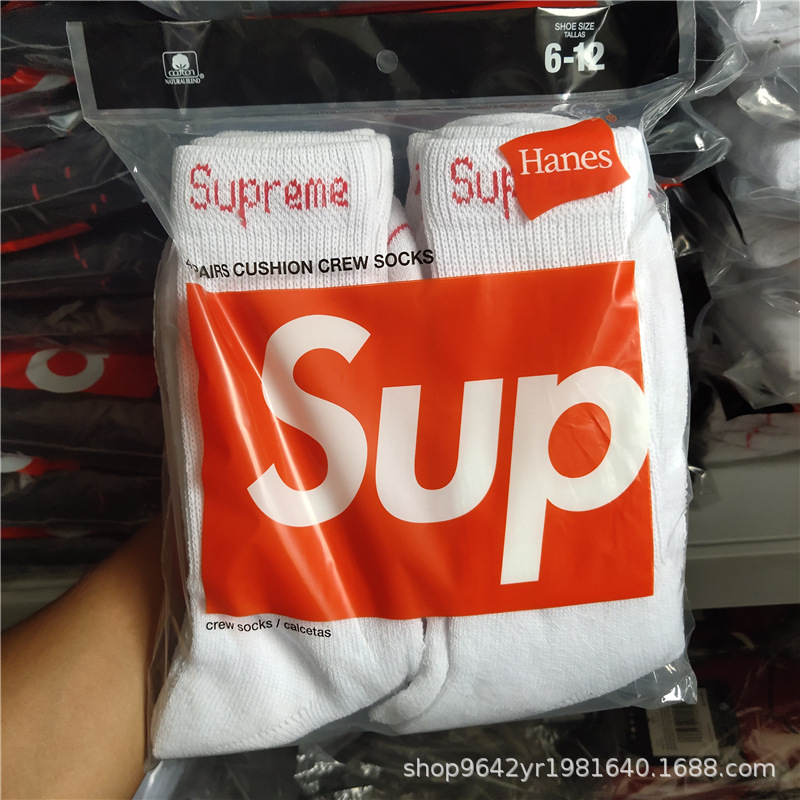 SupremeCrew Socks four pairs of high-top...