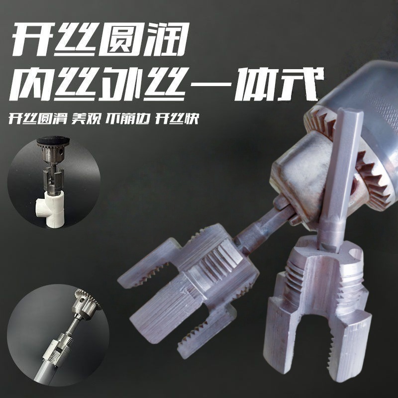 38219d81-c5cb-4a83-b736-442afc