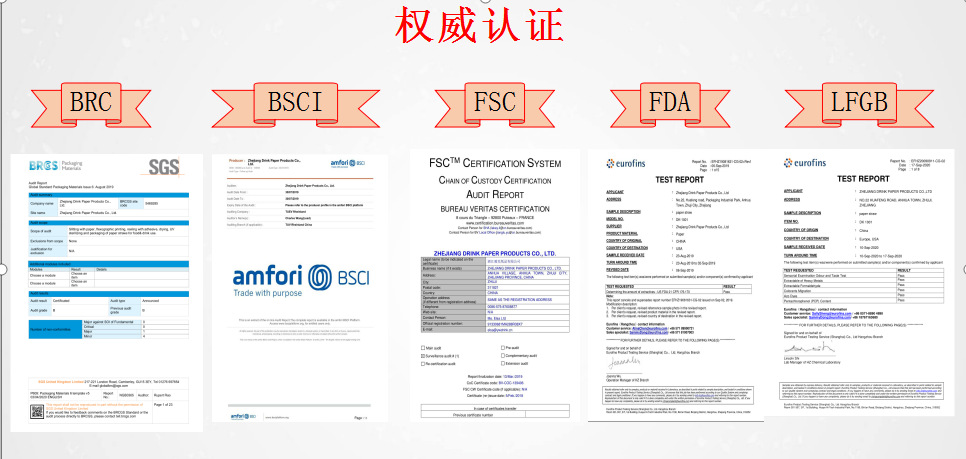 微信图片_20201225104802