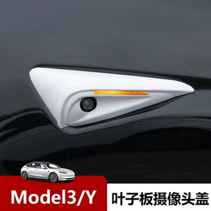 Tesla Model Y Tam Kapsamlı Kamera Qapağı, Model 3 Y Modifikasiyası