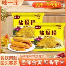 �}�h�۲���}�h�u��˺�u�{ζ�ۼ��ô��b30g�}�h�u��֧��һ�����l