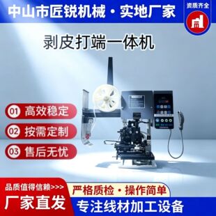 ���Ԅӄ�Ƥ��˶๦��һ�w�C�o�׾�о����Ƥ��ˉ��әC