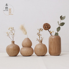 日本式雑貨実木乾花器木造工芸品木製ins花瓶