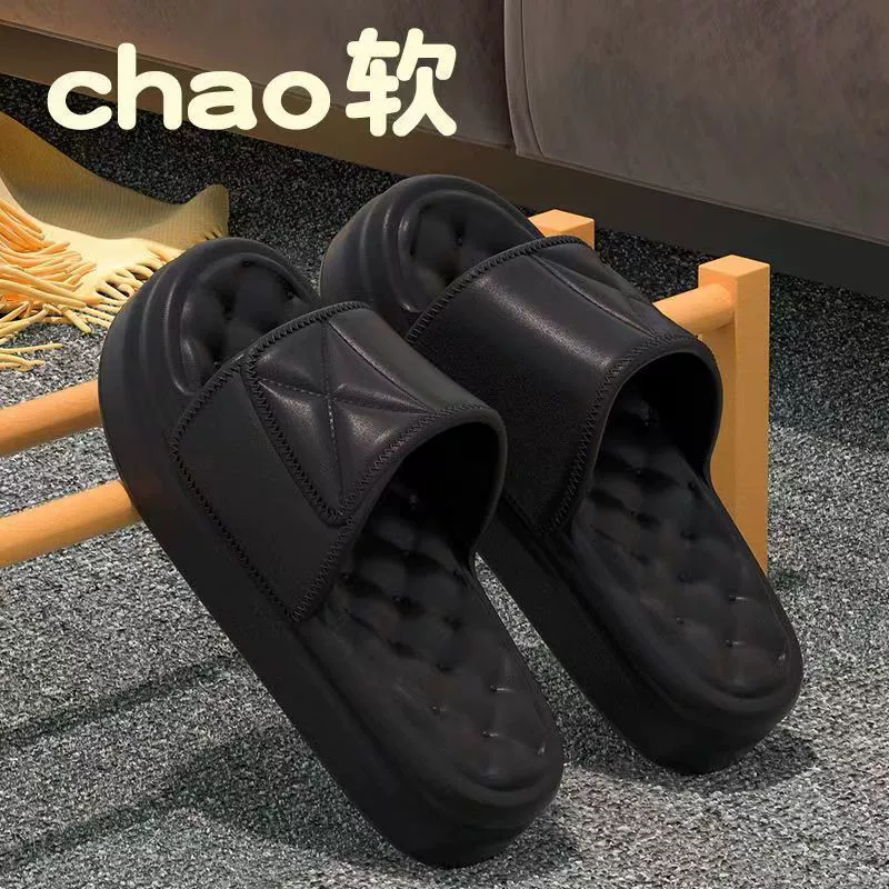 Взрывные шлепанцы фекалий женские толстые подошвы противоскользящие домашние тапочки в ванной ванной ванной