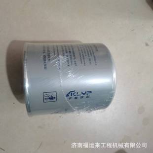 ���t���½����ܿ��ܻ��ܱ��t��C6 �t��H6 M500  �՚����������Ͳ