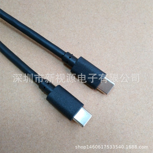 usb3.1type-c������pd100w5A���ҕ�lһ��ͨ��