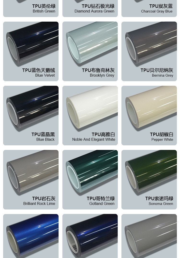 Tpu Glossy Black and Red Color-Changing Film Ppf Colored Car Wrap Film High Anti-Stain Coating Self-Healing Car Film