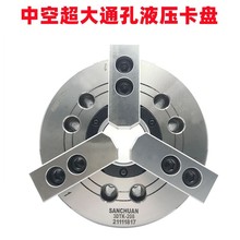 ̨������SANCHUAN�пմ�׏�Һ����צ���P6810���ͨ���͉����P