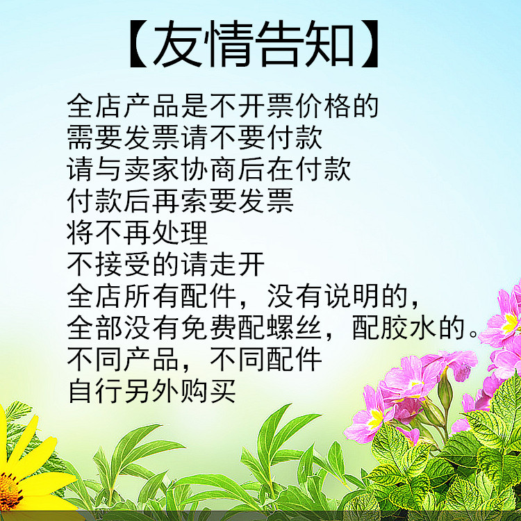 xinlashou (2).jpg