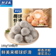 �r����Ҭ���r��160g*20��/�� ���ʳ���������l ���ð��Ʒ