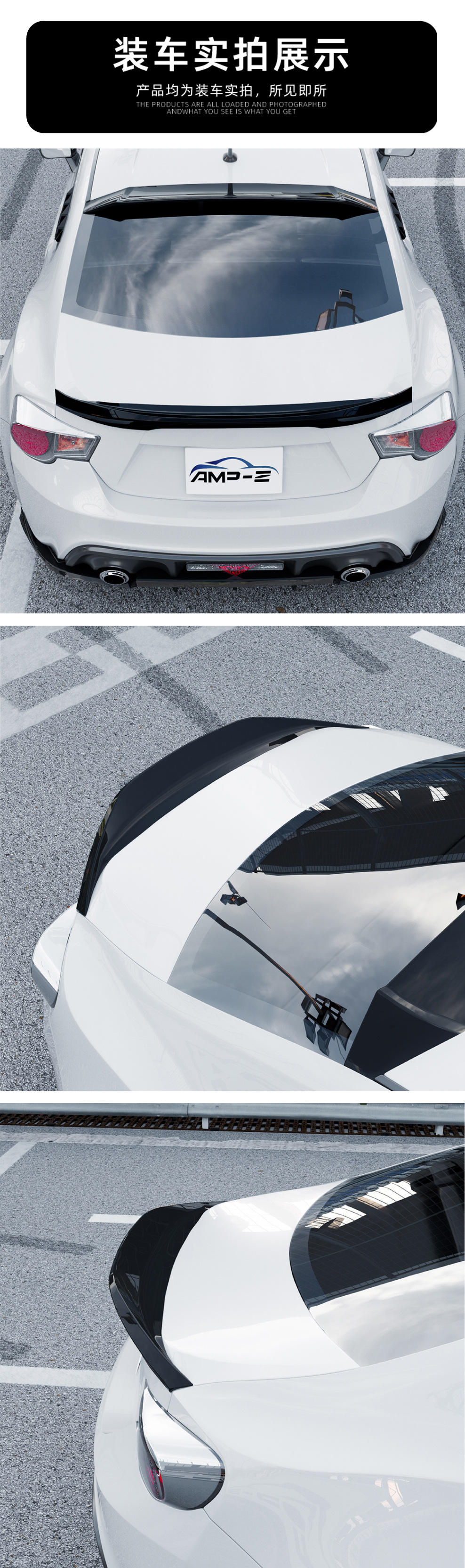 Suitable for Subaru Brz Toyota Gt86 Scion Fr-S 2013-2020 Rear Wing Spoiler Cross-Border Modification