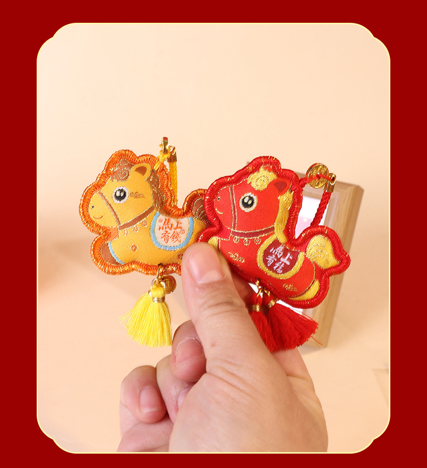 Mid-Autumn Small Horse Embroidered Fragrance Sachet Pendant Gift Ornament detail image 26