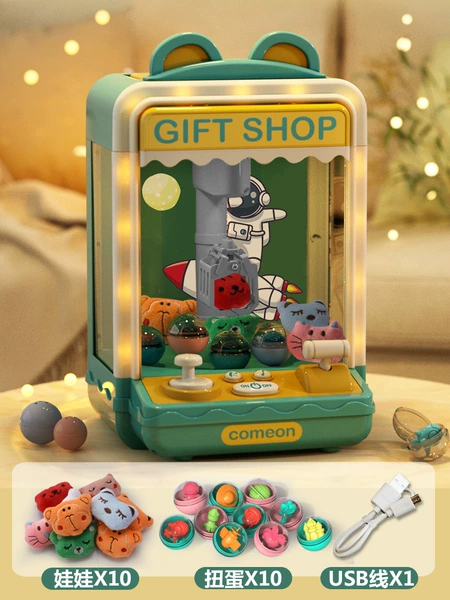 Slot machine, gift box, with little bears, English