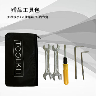 Gift wrench kit hexagon socket/open wrench/screwdriver