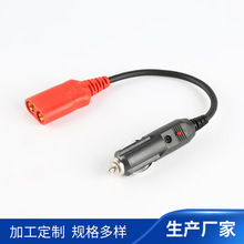 浙江電源線批發車載洗車器冰箱點煙器電源線 DC頭點煙器插座
