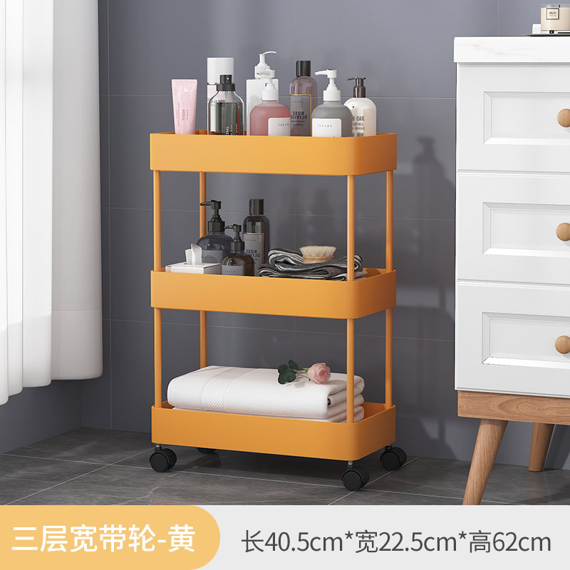 可移动夹缝架带轮推车分层架厨房用品家用大全落地夹缝收纳置物架|undefined