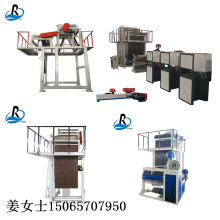 风冷吹膜拉丝拔丝机械设备 塑料捆扎绳抽丝机器 PP尼龙草丙挤出机