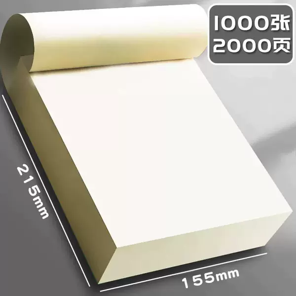 ❧۵♤♧۵❧【Blank/Special Offer】1,000 sheets, 2,000 pages ❧۵♤♧۵❧