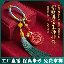 ԭ�V��ɰ��ؔ�M��Ԫ��耳׿۵����ߺ����tɰ�������������Ʒ
