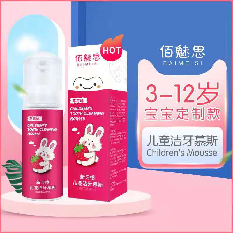 5ec20319134042ff2e6a4e27a0e4a9
