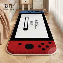Switch游戏机手柄NS电竞房仿羊绒加厚床边地毯卧室创意飘窗地垫冬