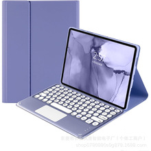 适用联想小新M11平板壳LenovoP11圆键妙触控蓝牙键盘TB336保护套